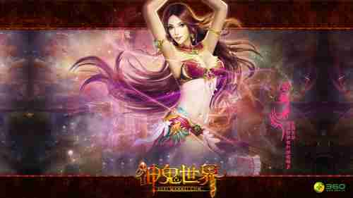 《三国志11》联手《赤壁》再现三国英雄豪情